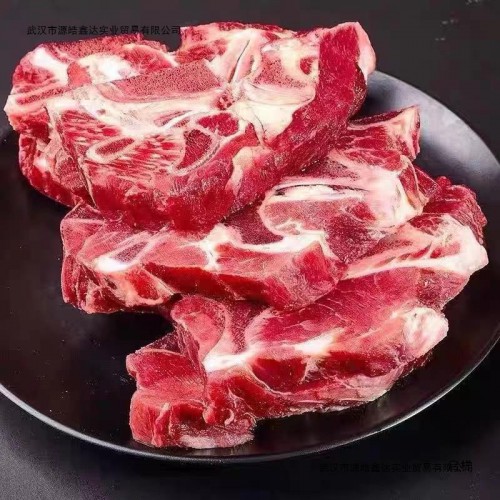 原切牛脊骨多肉牛蝎子商品新鲜牛排骨冷冻批发牛肋排生牛肉牛排骨牛蝎子2斤