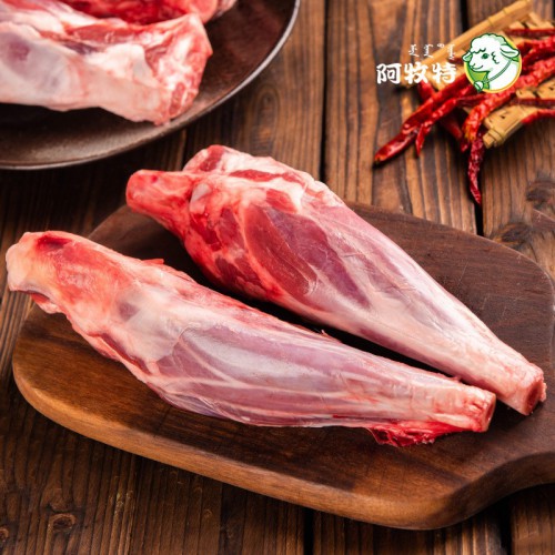 内蒙古原切羊小腿3斤散养羔羊小腿生羊肉羊腿羊腱子冷冻烧烤食材